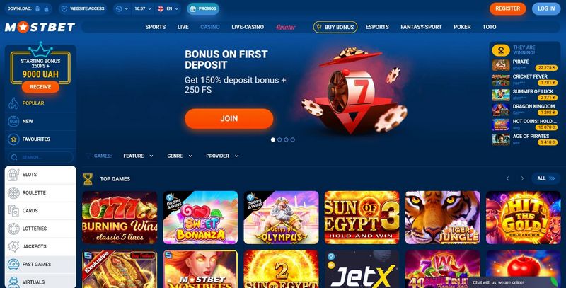 Мобильное приложение Mostbet Мобильное приложение Mostbet